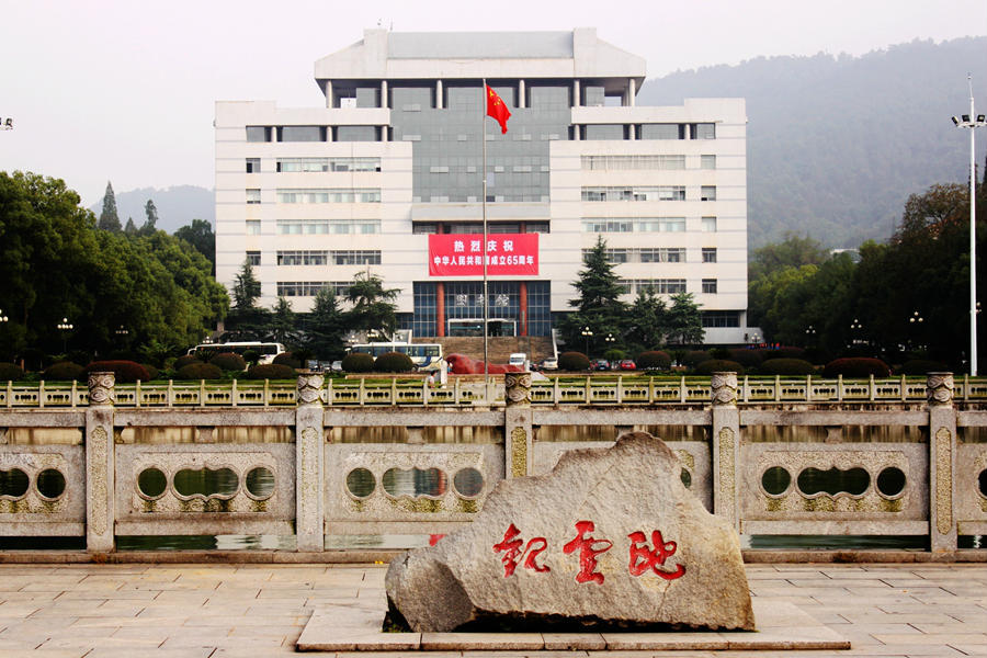 QQ图片20161219154628.jpg