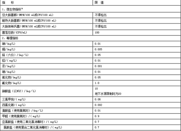 QQ图片20180627101421_副本.jpg