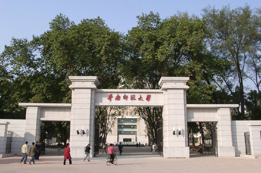 学校大门2.jpg