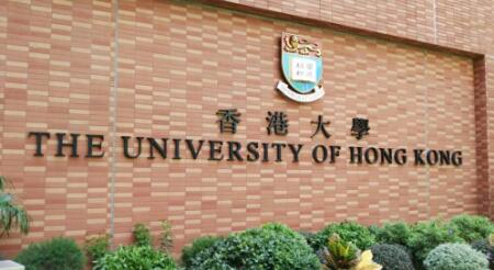 香港大学与哈佛大学签约共同成立精准医学仪器实验室