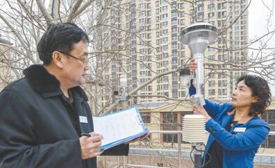 在线空气监测分析仪器数据有异常 “红灯”立马亮